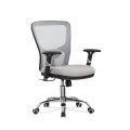 Adjustable Specification for Executive Mesh Swivel Office Visitor Chairs